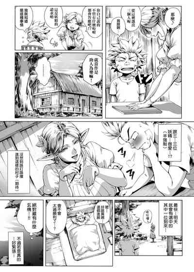 第46頁圖