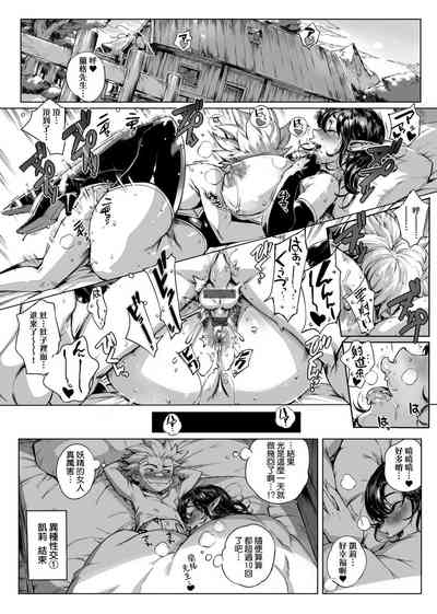 第58頁圖
