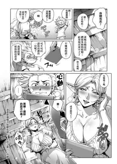 第74頁圖