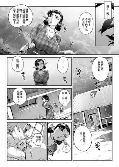 第82頁圖