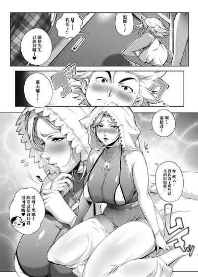 第86頁圖