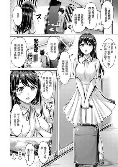 第118頁圖