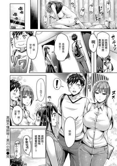 第130頁圖