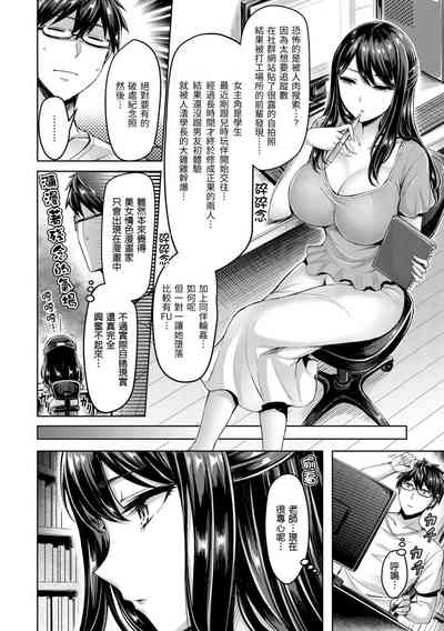 第150頁圖