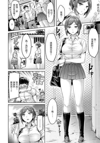 第166頁圖