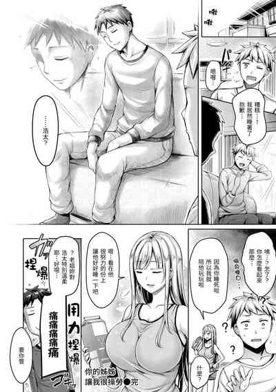 第98頁圖