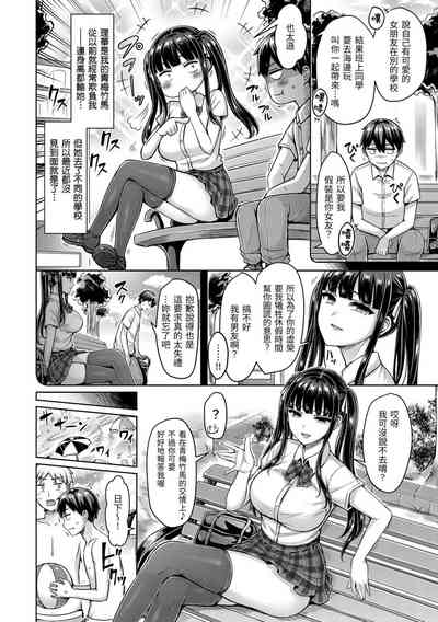 第26页图
