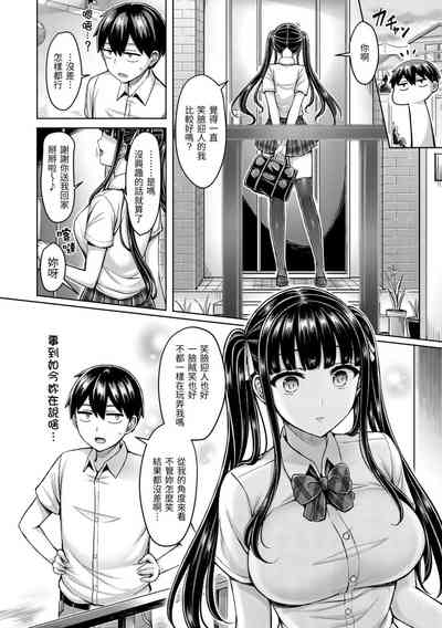 第46页图