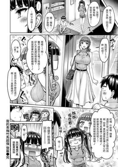 第58页图