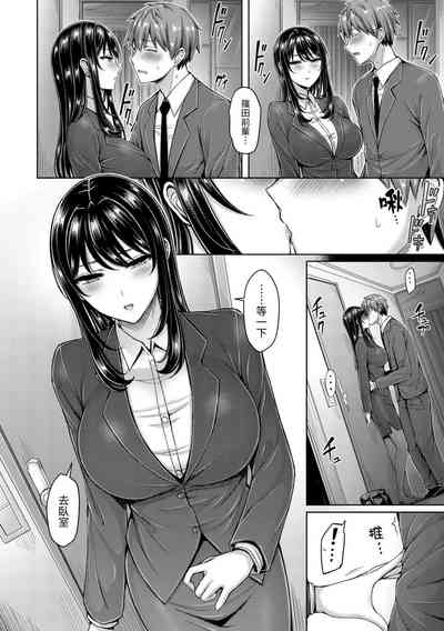 第66页图