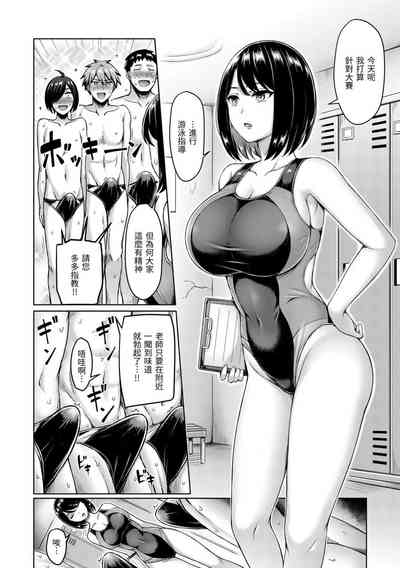 第86页图