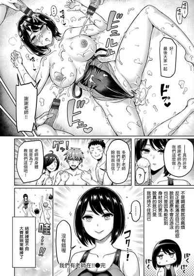 第98页图