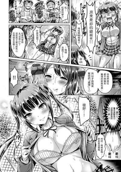第154頁圖