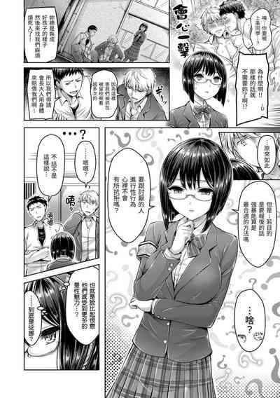 第186頁圖