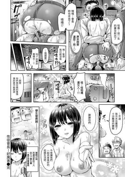 第202頁圖