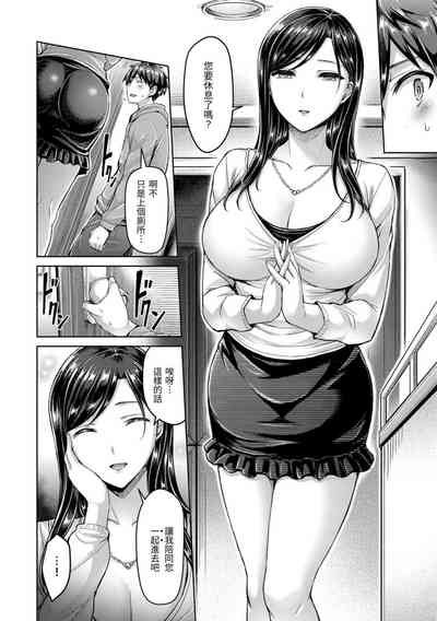 第30頁圖