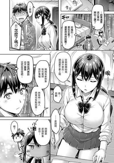 第46頁圖