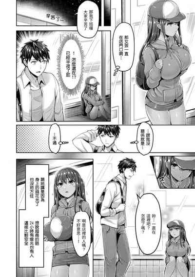第62頁圖
