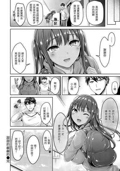 第78頁圖