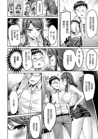 第82頁圖