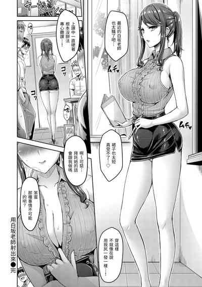 第94頁圖