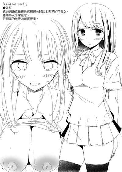 第162页图