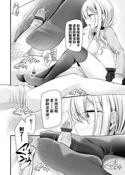 第18页图