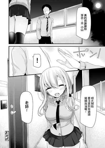第26页图