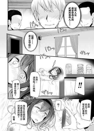 第94页图