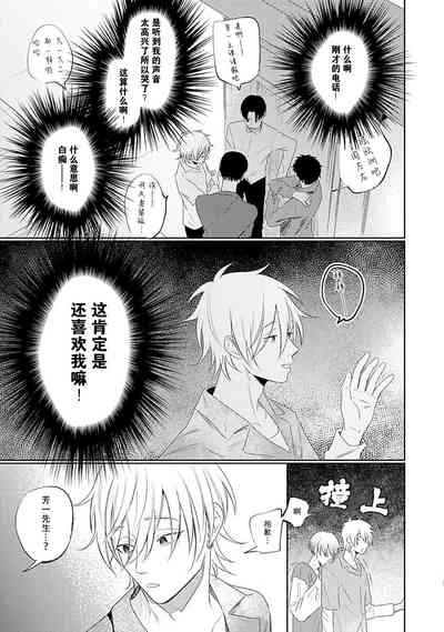 第118页图