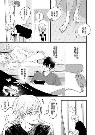 第122页图