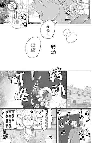 第134页图