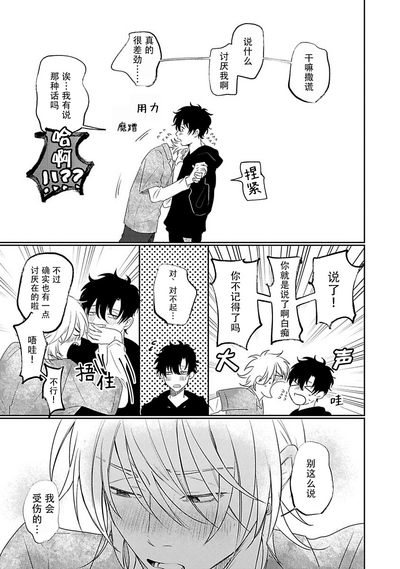 第142页图