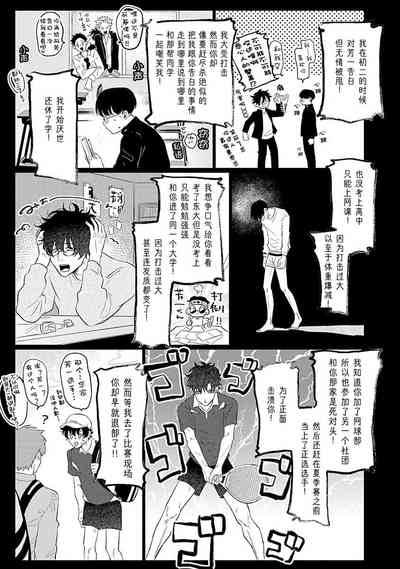 第14页图