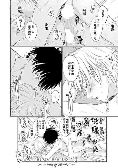 第166页图