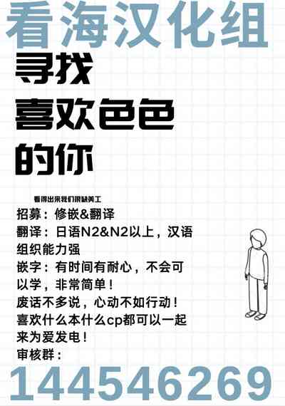 第170页图
