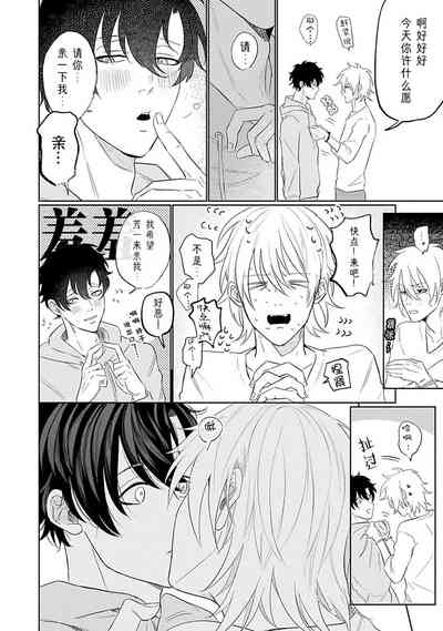 第26页图