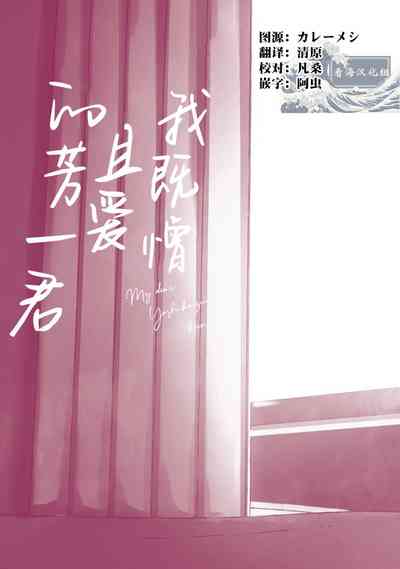 第2页图