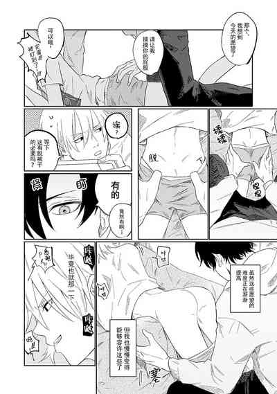第34页图