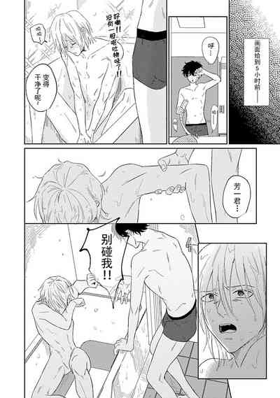 第46页图