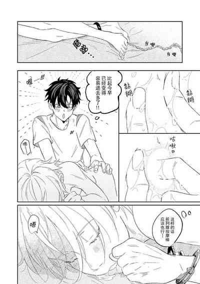 第50页图