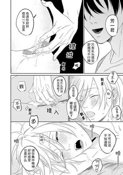 第54页图