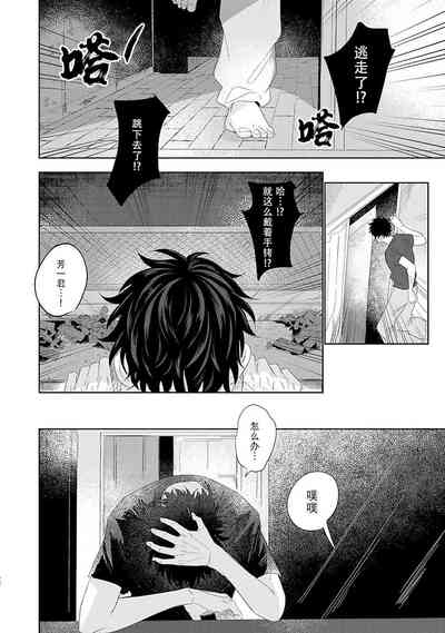 第78页图
