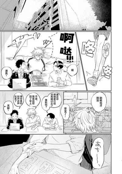 第94页图