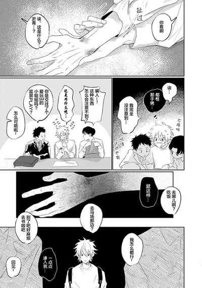 第98页图