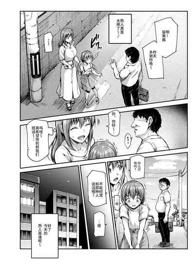 第18頁圖