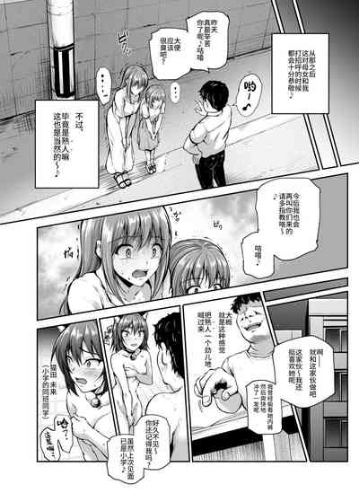 第22頁圖