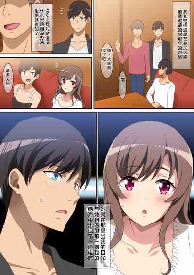 第2页图