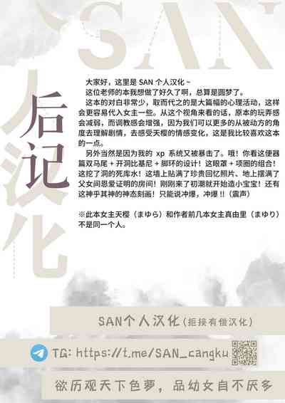 第26頁圖