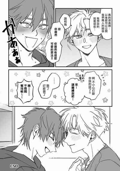 第106页图